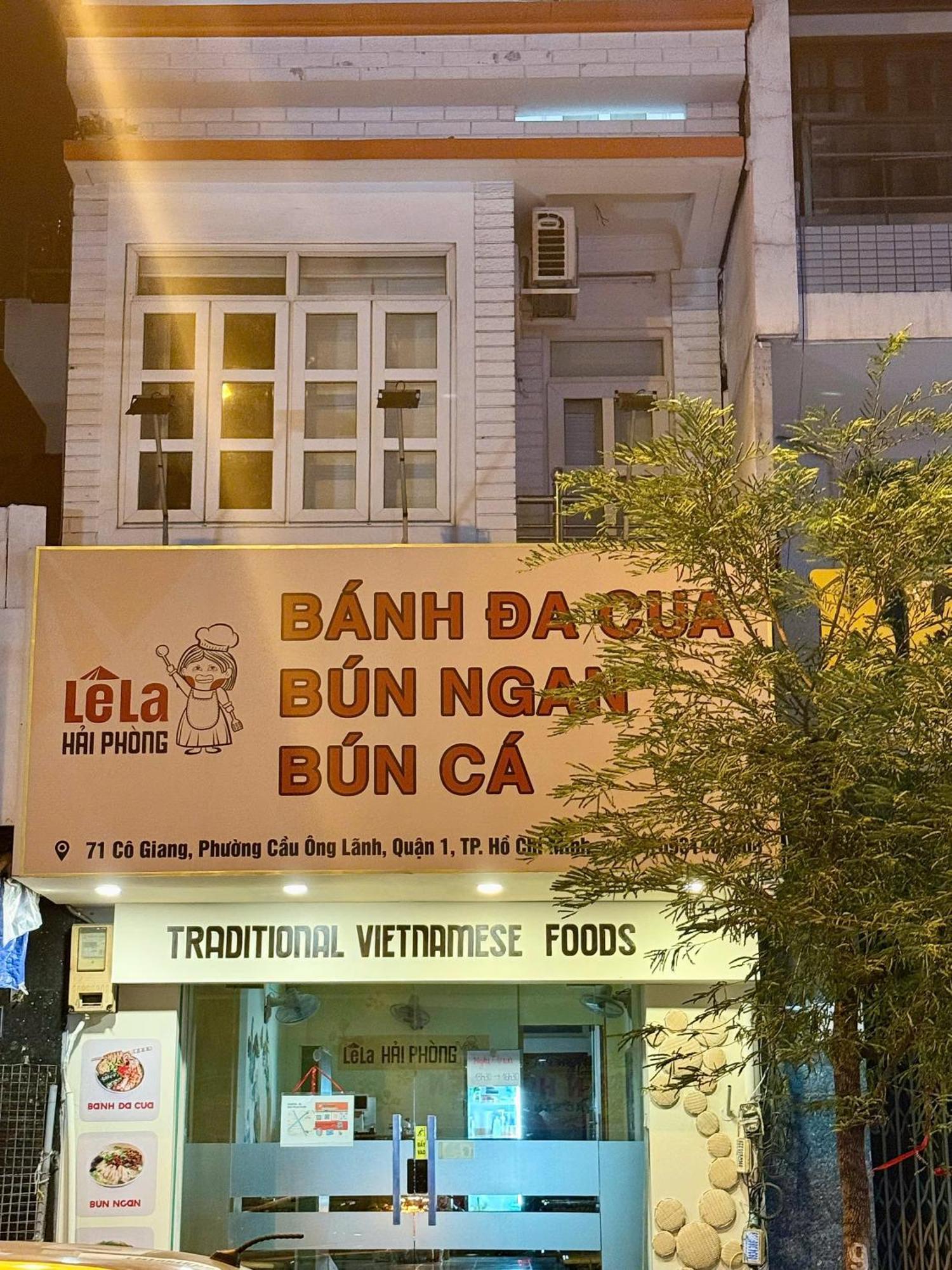 Atus Boutique Hô Chi Minh-Ville